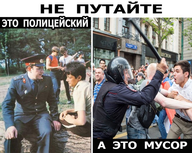 Так себе картинки 24.05.21