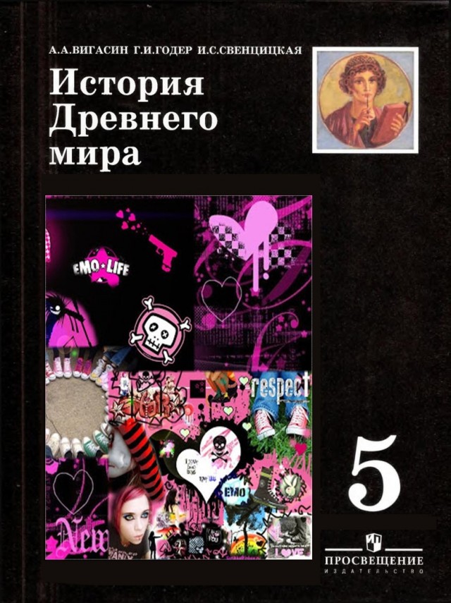 Так себе картинки 27.05.21