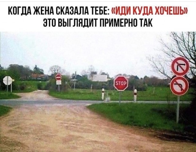 Так себе картинки 13.07.21