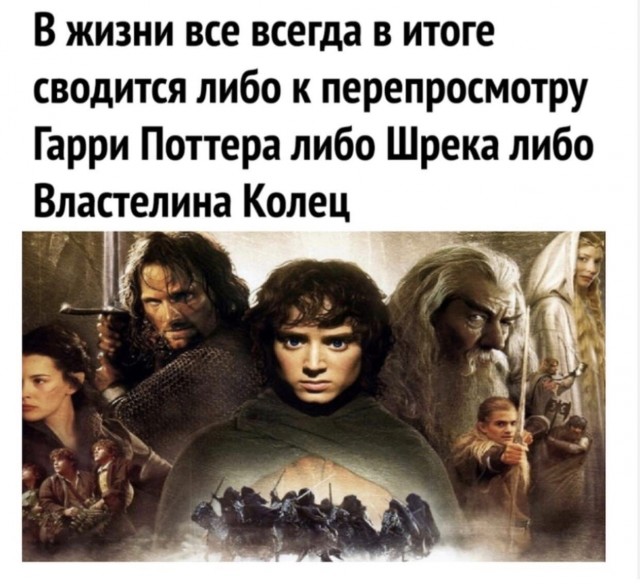Так себе картинки 09.08.2021