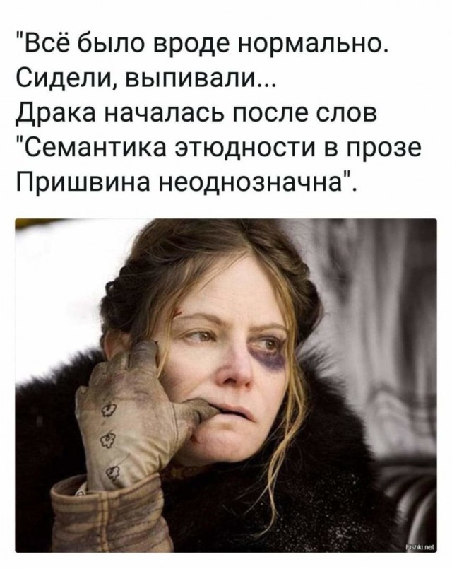 Выставка современного искусства в Архангельске закончилась массовой дракой художников с гопниками