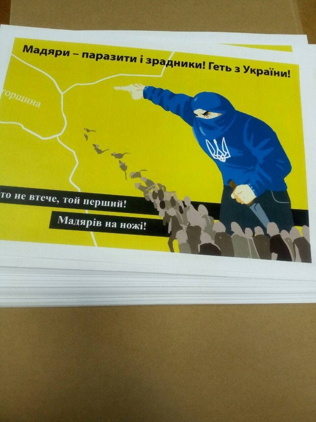 На Украине газ подорожал до рекордных 1447 долларов
