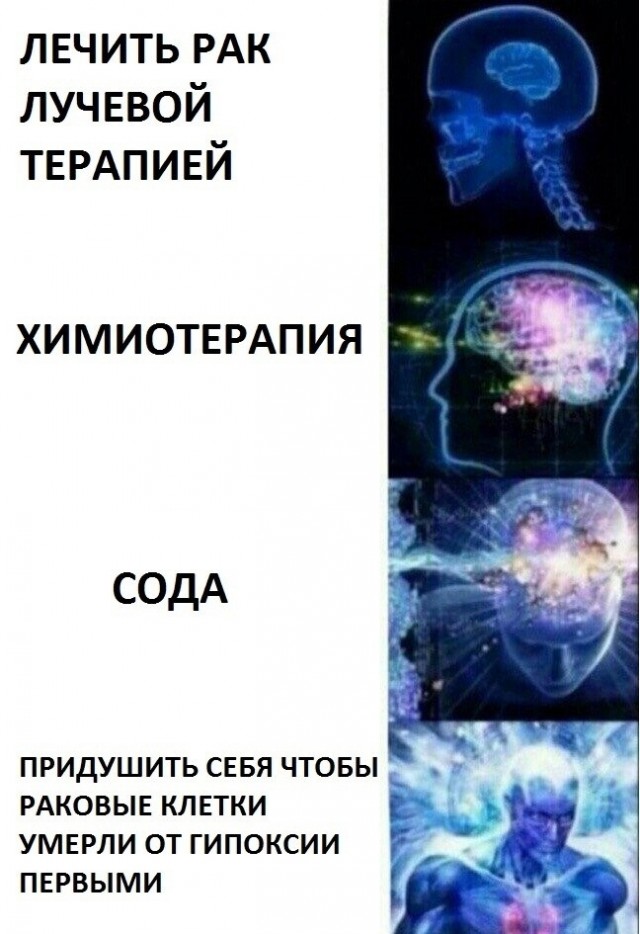 Так себе картинки 08.10.21