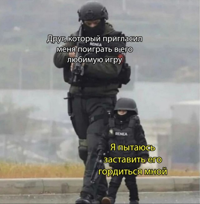 Весёлый полтишок 02.11