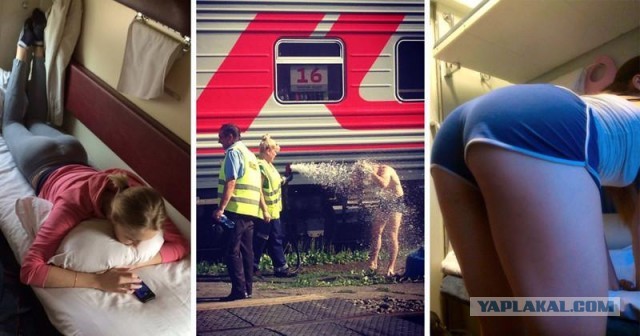 Новый вагон РЖД пoшёл в эксплуатацию