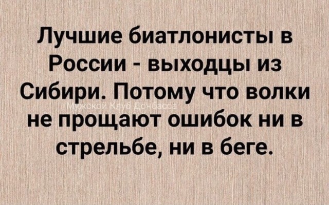 Так себе картинки 13.11.21