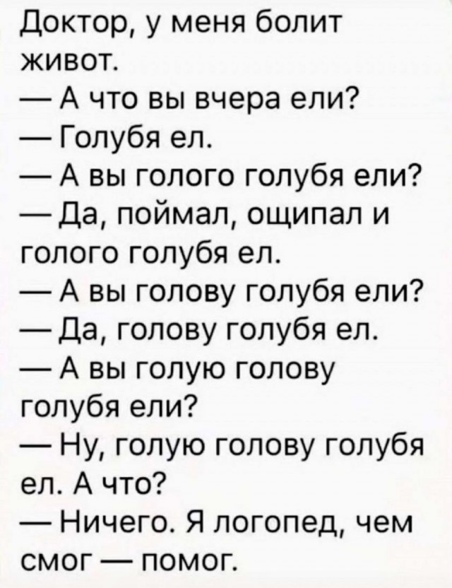 Картинки и мемы всем прекрасных выходных