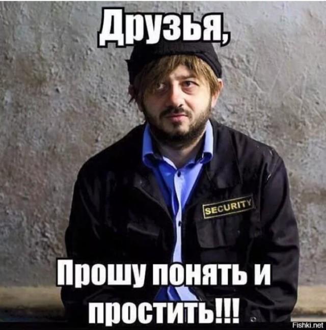 Деньги улетели в трубу. Государство ввалило в чубайсовское "Роснано" 404 млрд рублей