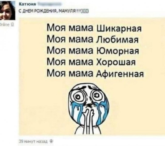 Картинки на*уй не нужны, картинки на*уй не важны
