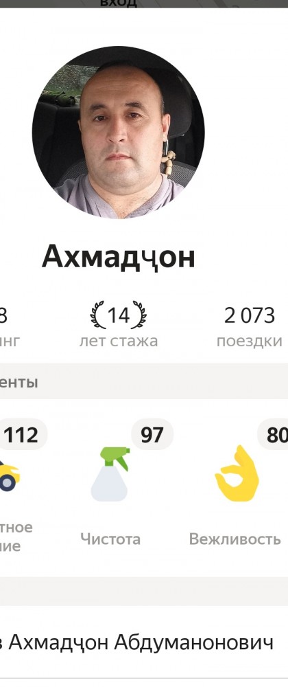 Путин внес в Госдуму проект нового закона о гражданстве