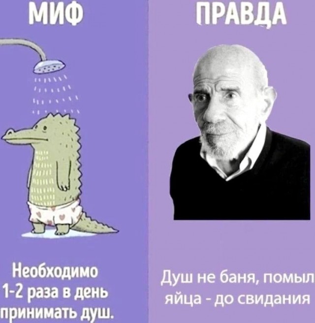 Картинки аморальные и всякие разные - 18