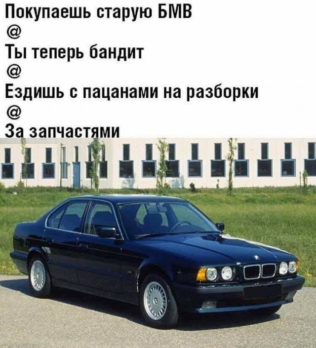 Картинки на вчера