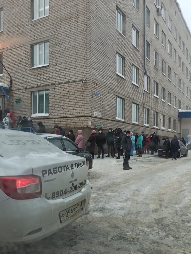 В Питере *овно