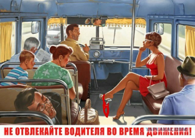 Как девушки, потерявшие трусики, сделали Арта Фрама известным художником