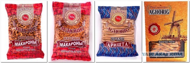 Макароны по смоленски
