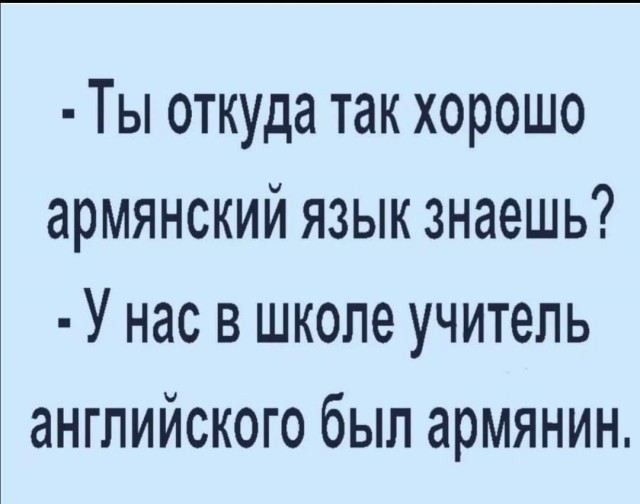 Доброе Утро 2.0 (22)