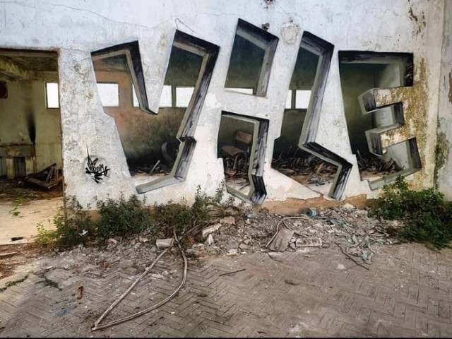 Камень не выбрасывать