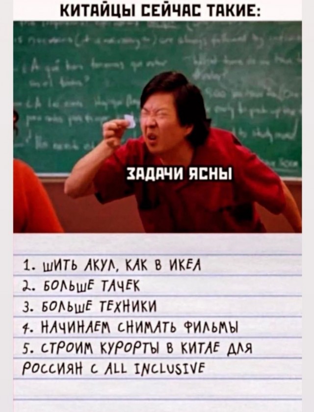 Всякой Хни вам в ленту, дорогие деграданты...