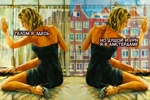 Визуальная философия