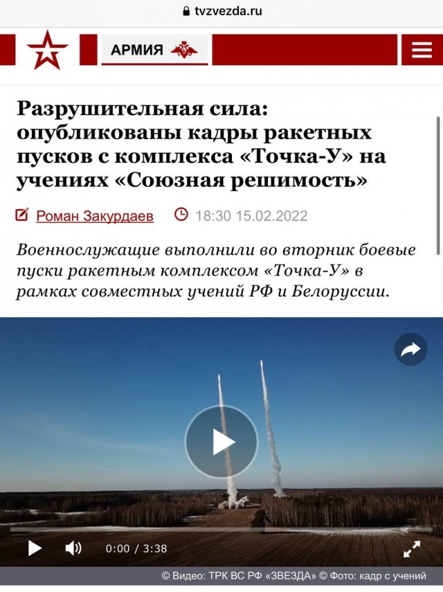 Песков сообщил, что Россия понесла значительные потери на Украине