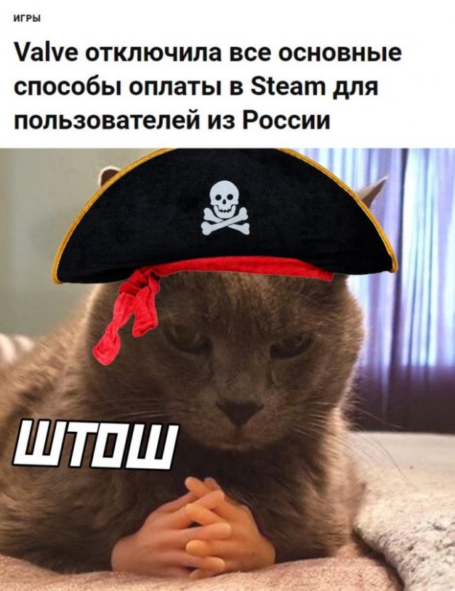 Картинки и мемы, всем отличных выходных