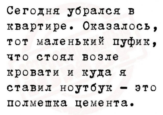 Разные картинки