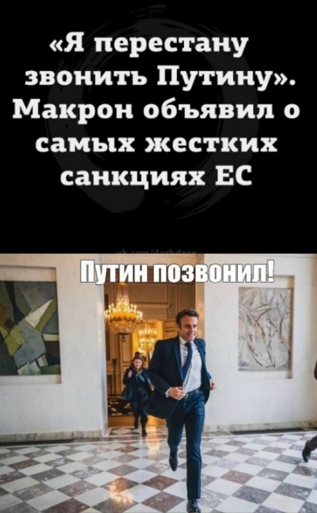 Разные картинки