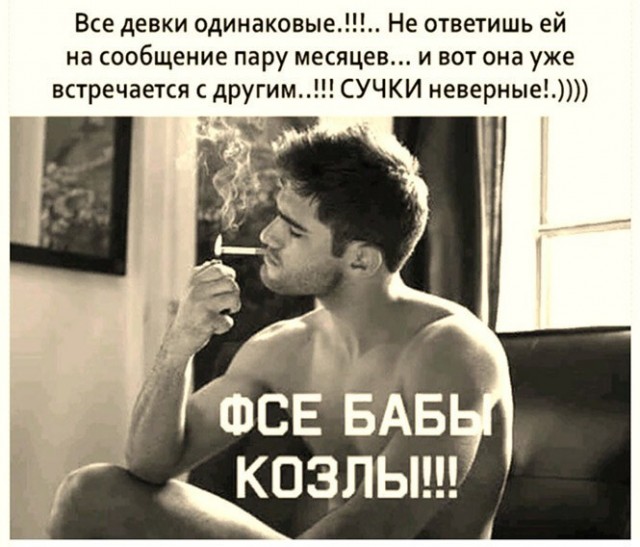 Баянисто-небаянистый юмор 12.04.22