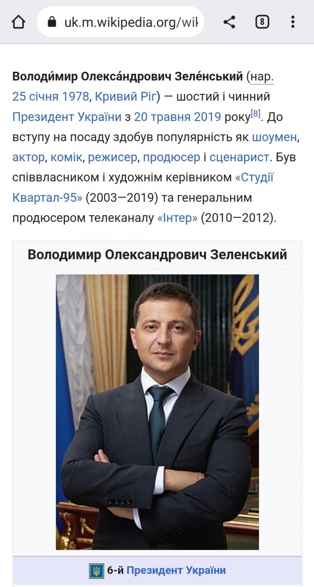 Новая литера "О" на технике Вооруженных сил