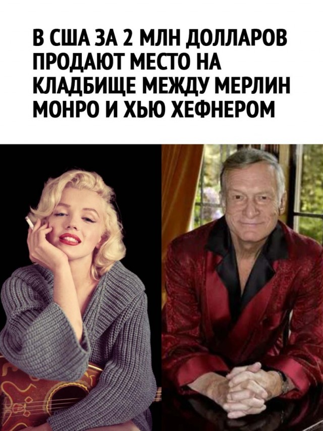 Так себе картинки 19.04.22