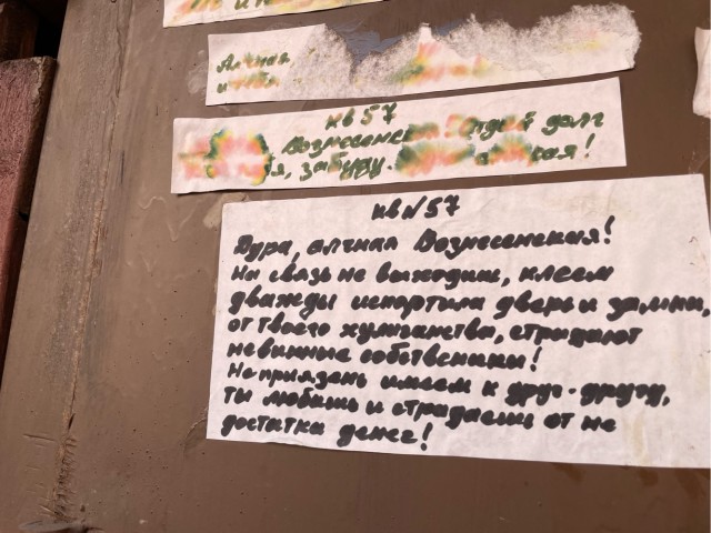 Вечерний июньский Питер