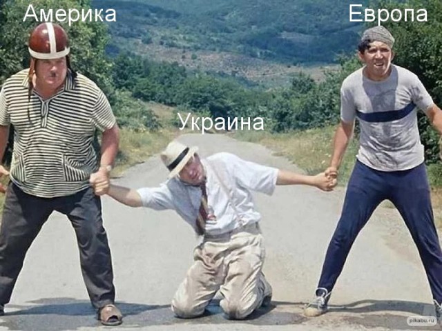 Военным не помогаем...