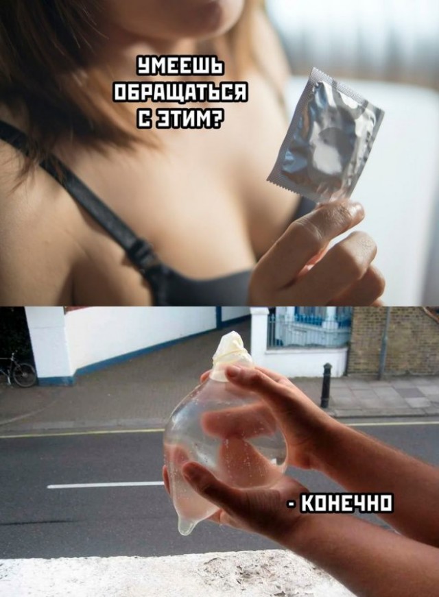 Картинки и мемы для настроения. Выходные скоро