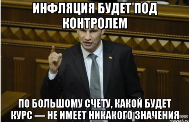 Сенатор Совфеда предложил напечатать деньги и «вкачать» их в развитие внутреннего рынка России