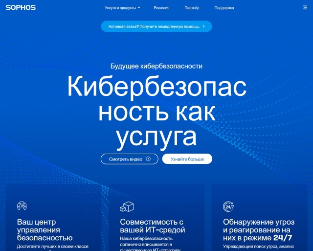Вопрос возник, нужен ли антивирусник на компьютере?