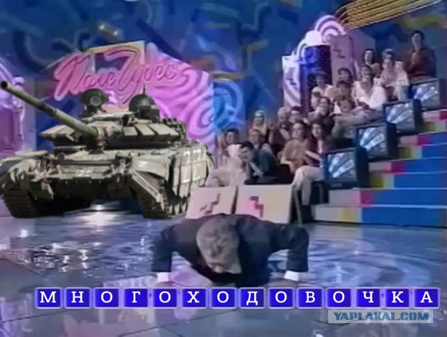 Тусовка в Турции