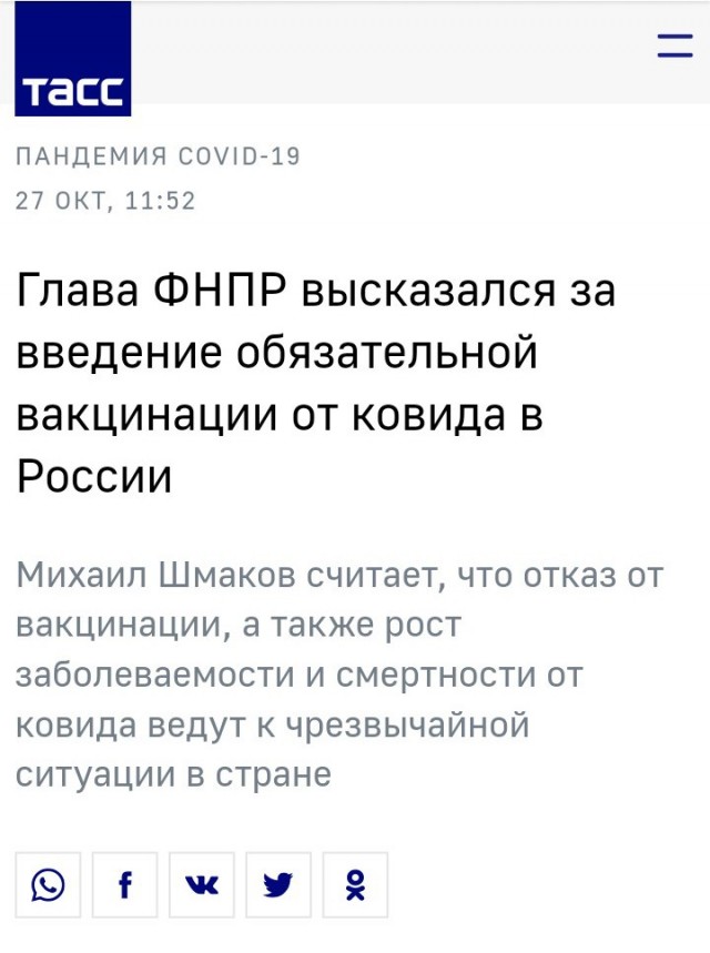 Совмещение обязанностей за те же деньги. Почему сейчас это стало модным у работодателей?