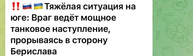 Прогноз на 3-4 октября