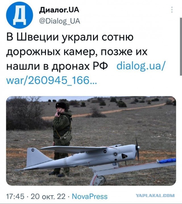 ВСУ выпустили 12 ракет по переправе Херсона, погибли минимум 3 человек