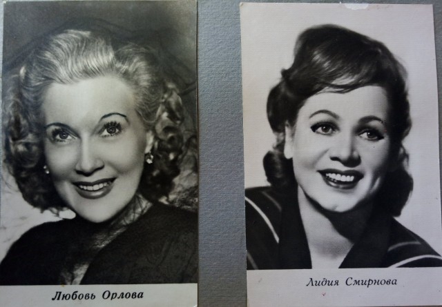 Актеры ушедшей эпохи кино. Альбом 1968 г