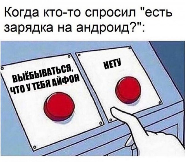 Поржать немного с утра!