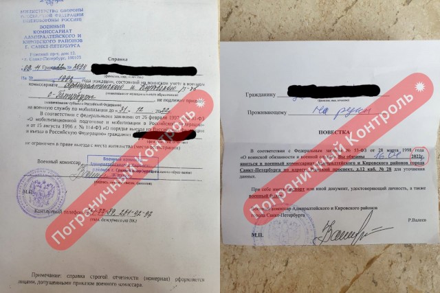 Актриса Ольга Будина призвала российских матерей готовить сыновей к спецоперации