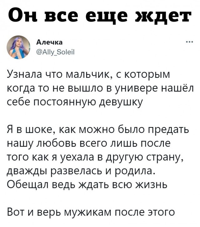 Так себе картинки 30.11.22