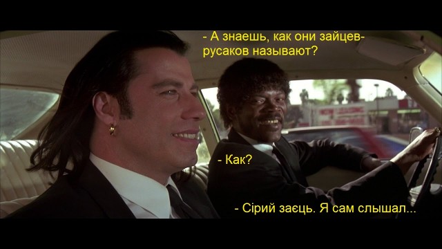 Верховная рада запретила называть серого зайца «русаком».