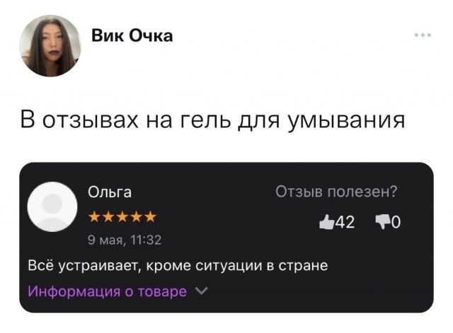 Картинки на пятницу