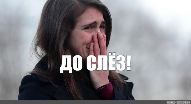 Петербурженку изнасиловали в Мурино после знакомства в соцсети