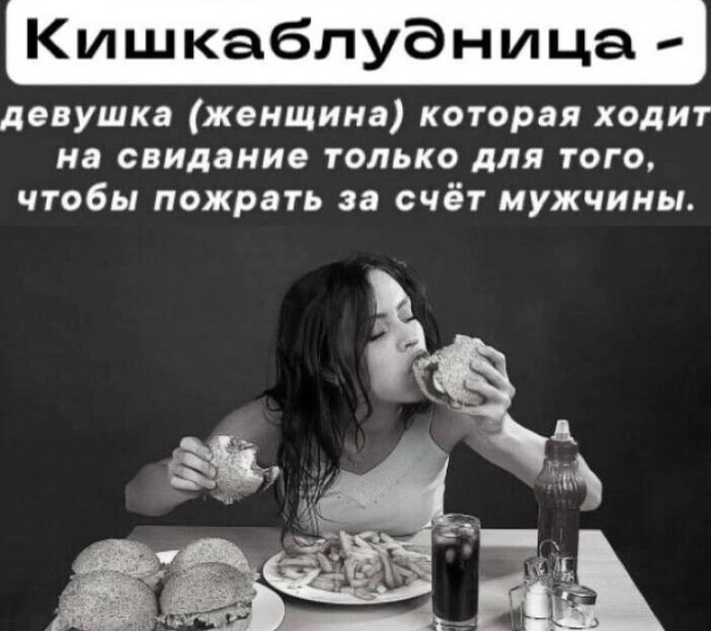 Картинки и мемы, всем хороших выходных