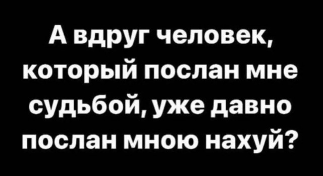Всего понемногу. Новый выпуск.