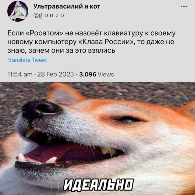 Всем хороших выходных - картинки и т.п.