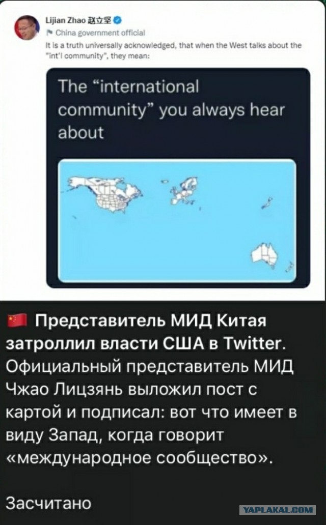 Украинские военные сообщили о приказе немедленно покинуть Артемовск